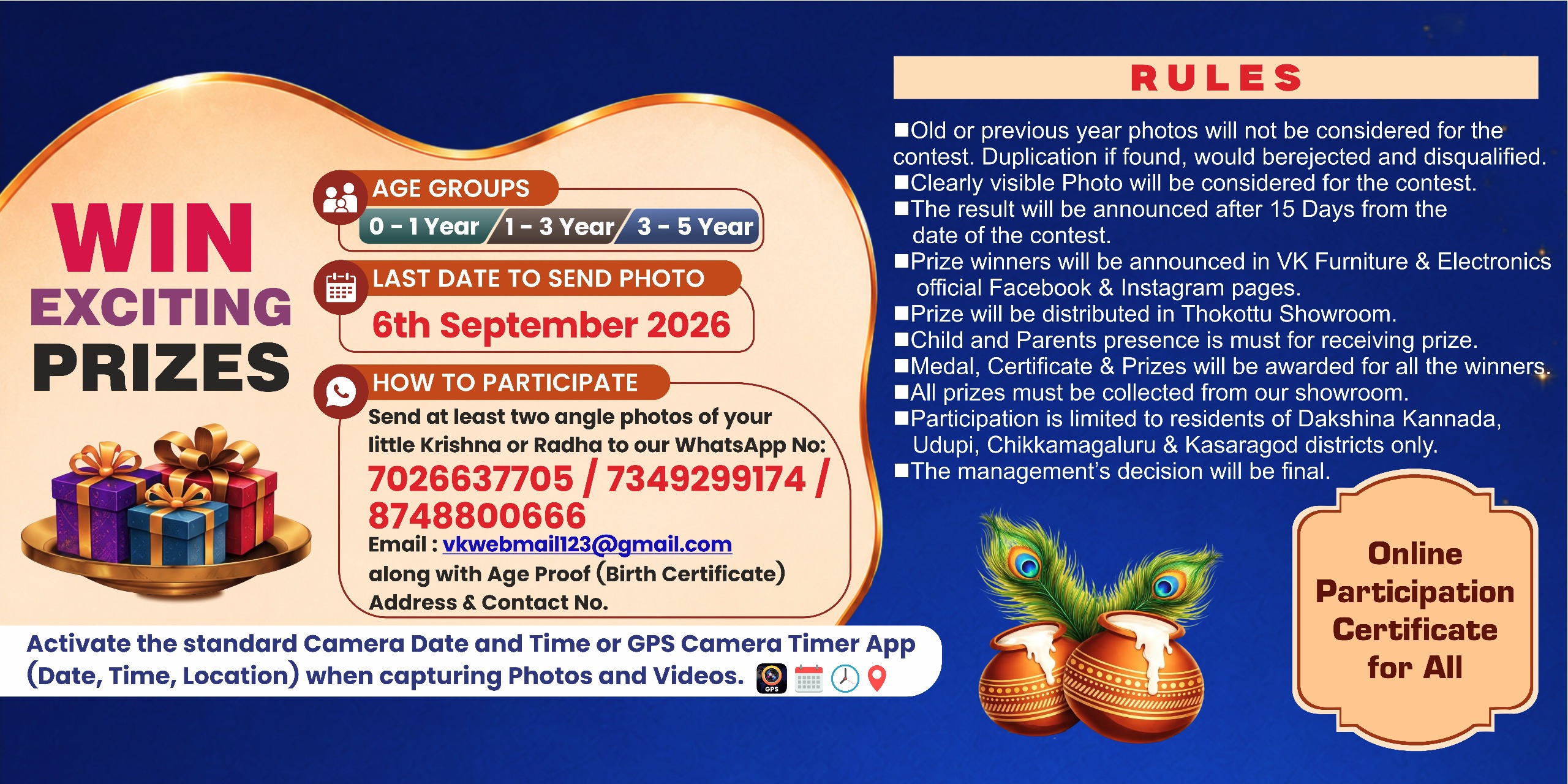 Radha Krishna Photo Contest 2026 Rules & Prizes Banner